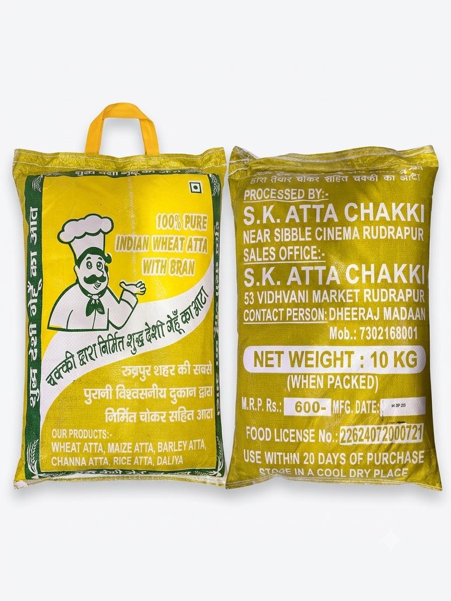 ATTA 10 KG