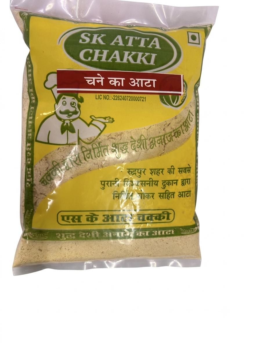 CHANNA ATTA .500GM